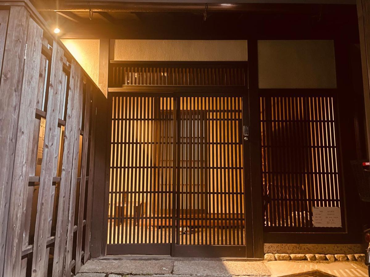 京都　水凪庵　Kyoto Mizunagian Bagian luar foto
