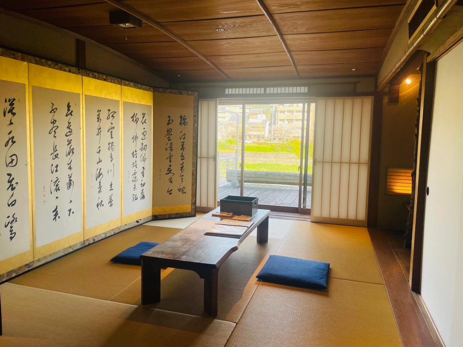 京都　水凪庵　Kyoto Mizunagian Bagian luar foto